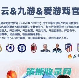 东莞劳务中介