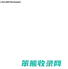 辽宁助听器网
