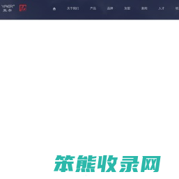门窗五金