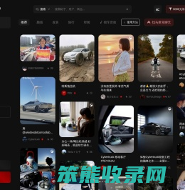 特友