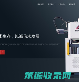 混凝土布料机,隧道布料机,衬砌台车布料装置