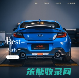 awbodykits