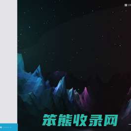 无锡苏企信息技术有限公司
