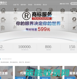 新乡濮阳工商注册