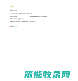 合同范本范文