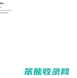 柚子文学网