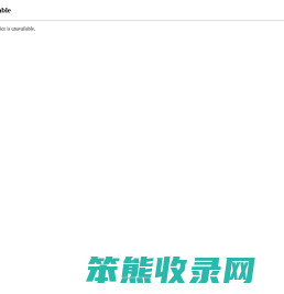 深圳市泓一投资咨询有限公司
