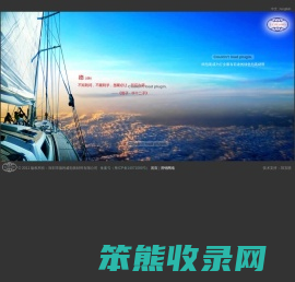深圳市德利威包装材料有限公司