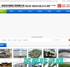 阜阳家用商用中央空调专业工程商
