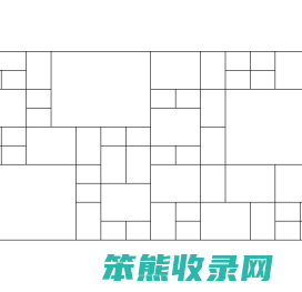 图人设计