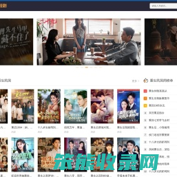麦子笔记