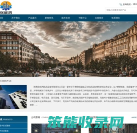 联系我们果博东方有限公司客服电话18187099999（客服）