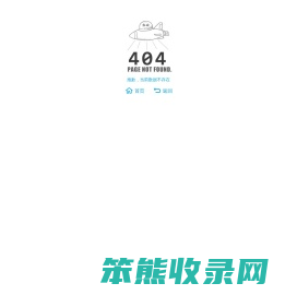 洛阳聚丰办公家具有限公司