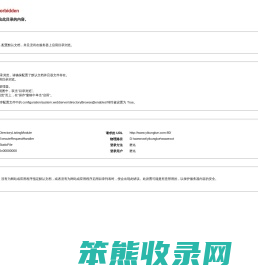 麻城市翌坤电子科技有限公司