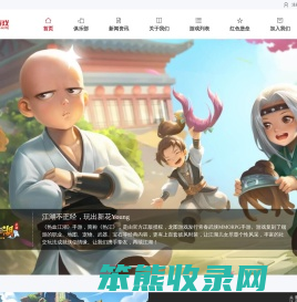 北京中清龙图