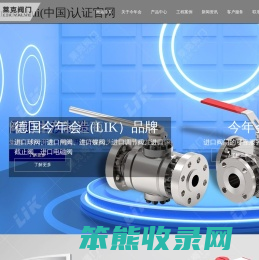 思众空间