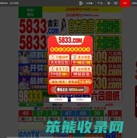 环氧地坪厂家