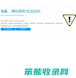 沈阳新老名酒回收