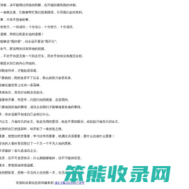 去招生