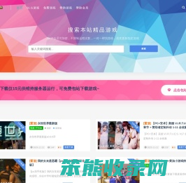源码导航
