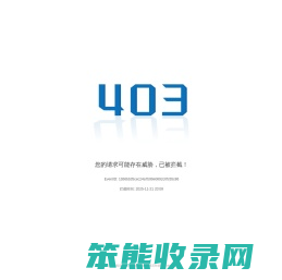熙康云医院