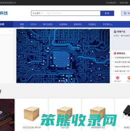 上海复迪科技有限公司
