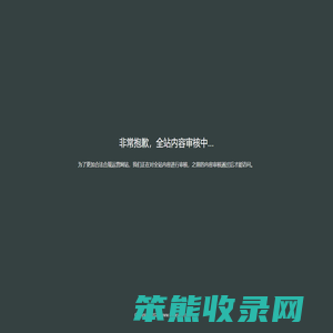 资料代购服务！