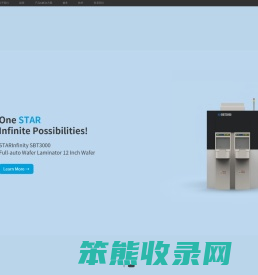 星隆科技(江苏)有限公司