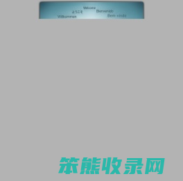 防护服,防化服,全封闭防护服,隔热服,避火服