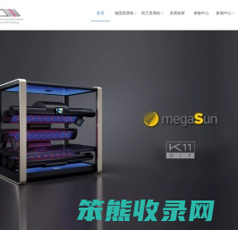 美黑机设备网