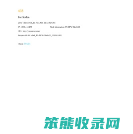 优秀作文