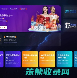 上海百度推广