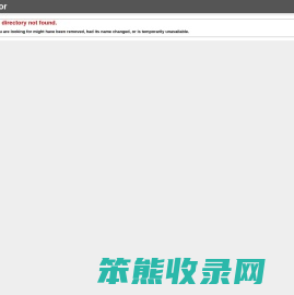 大连市新华书店