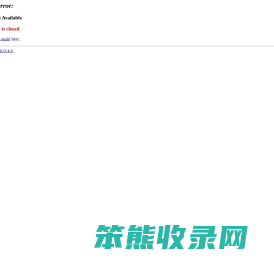 西安展览公司