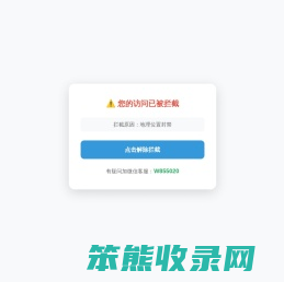 盘锦家政服务