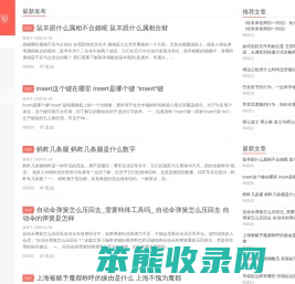 创意实验室
