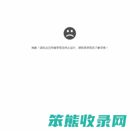 沛县律师网