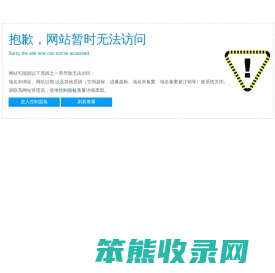 射频同轴电缆组件专业生产厂家