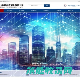 智能制造实训设备