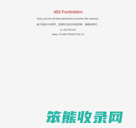 河南勇冠乔迪农业科技有限公司