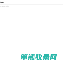 昆明发烧友汽车音响26年汽车音响隔音改装经验