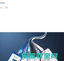 专业生产软.硬胶套