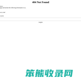 脱硫脱硝除尘
