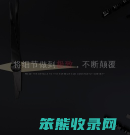 成都欧丽亚门业有限公司
