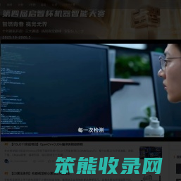 V社区