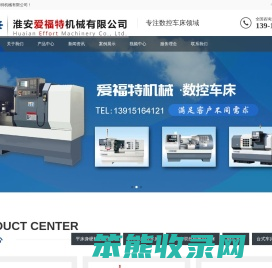 重型卧式车床生产厂家