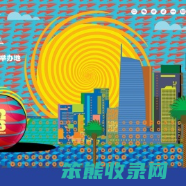 【美国la洛杉矶】美国旅游