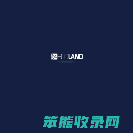 易兰规划设计院