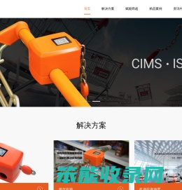 超市购物车管理,购物车定位,购物车防丢,购物车蓝牙锁数字化运营