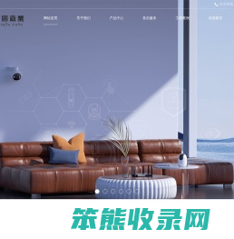 宏图嘉业